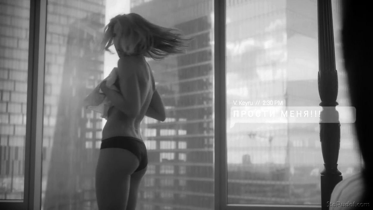 Yulia Kovalchuk leaked nudes view - UkPhotoSafari